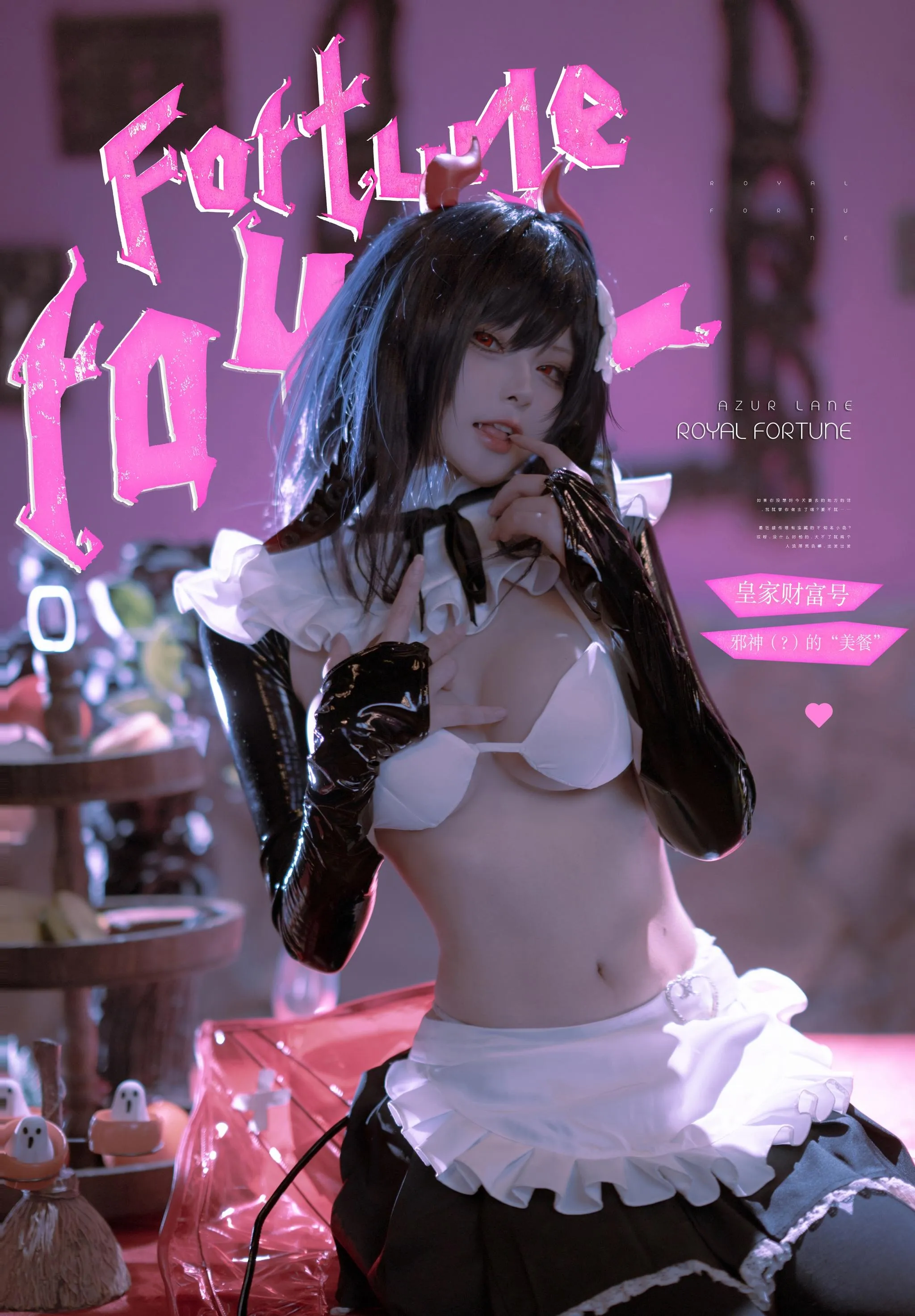 w百合欧皇子w – NO.15 皇家财富号 [15P]插图8